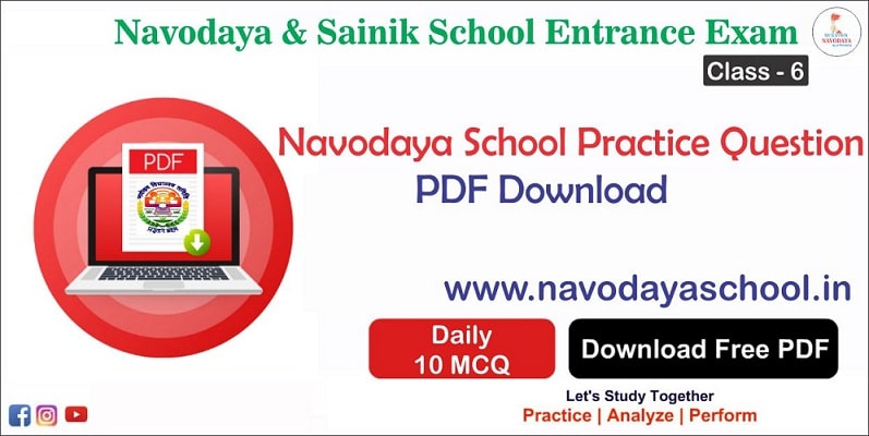 Jawahar Navodaya Vidyalaya PNG and Jawahar Navodaya Vidyalaya Transparent  Clipart Free Download. - CleanPNG / KissPNG
