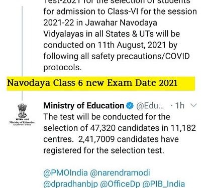 Jawahar Navodaya Vidyalaya Selection Test (JNVST) 2021 Class 6 New Date Announced