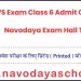 NVS Exam Class 6 Admit Card 2022 / Navodaya Exam Hall Ticket