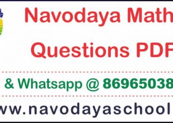 Navodaya Maths Questions PDF