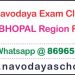Navodaya Class – 9 Result BHOPAL REGION