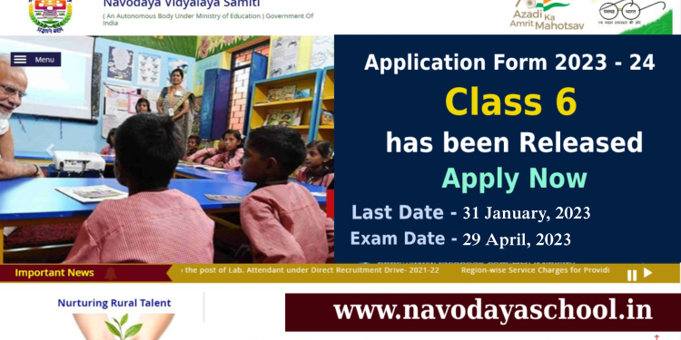Navodaya Vidyalaya Exam Class 6 Application Form 2023 24
