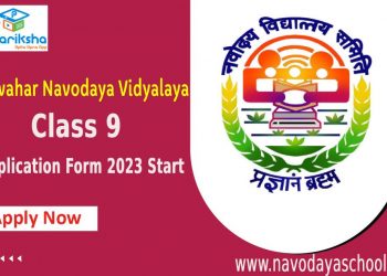 Navodaya School Class 9 Admission form for lateral entry 2023 Apply Now