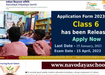 Navodaya Vidyalaya Exam Class 6 Application Form 2023 24