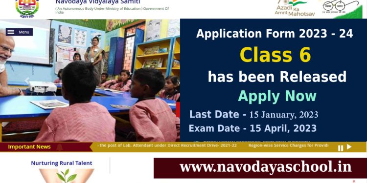 Navodaya Vidyalaya Exam Class 6 Application Form 2023 24