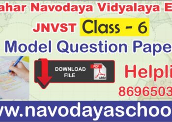 JNVST Class 6 Model Question Paper