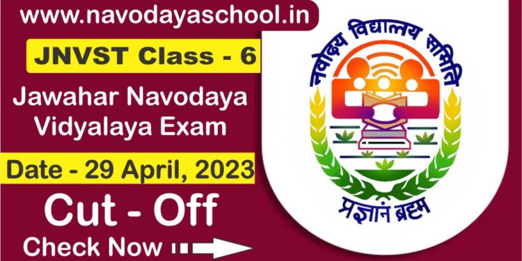 JNVST 2023 Class 6 Cut off Marks