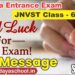 Things that carry in Jawahar Navodaya Vidyalaya Exam JNVST Class 6