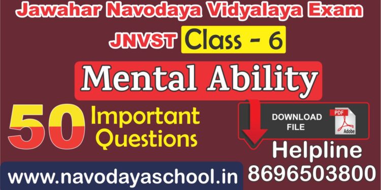 navodaya vidyalaya JNVSt Class 6 mental ability important questions
