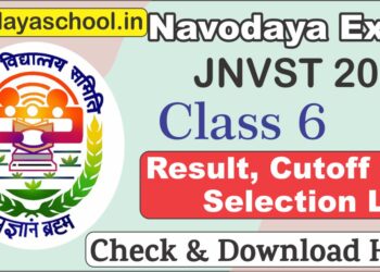 Navodaya Exam 2023 JNVST Class 6 Result