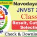 Navodaya Vidyalaya Exam (JNVST) Class 6 Result Date 2023 Announced