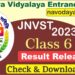 Navodaya Vidyalaya Exam (JNVST) Class 6 Result 2023 Released Check Now