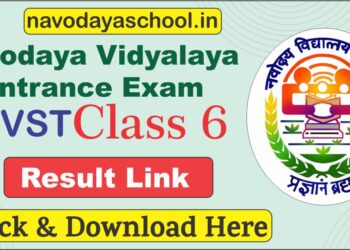 Navodaya Class 6 Result 2023 Released Check Your Result Now