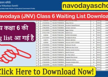 Navodaya Class 6 Result Waiting List Download Check Your Seat Now