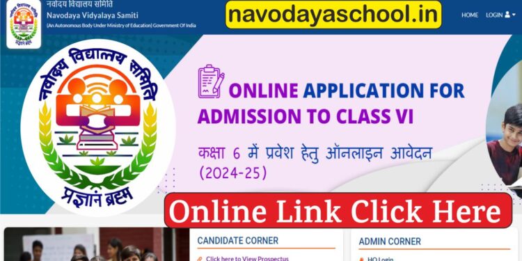 Navodaya Vidyalaya Class 6 Application Form 2024 Fill Online Now