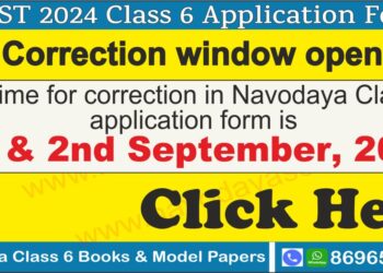 Navodaya Exam Class 6 Application Form Correction Window