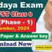 Navodaya Exam (JNVST) 2024 Class 6 (Phase - 1) - 4 Nov. Question Paper with Answer Key