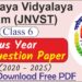 Navodaya vidyalaya exam class 6 previous year question paper pdf