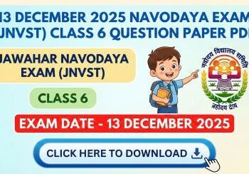 13 december 2025 navodaya exam class 6 question paper pdf