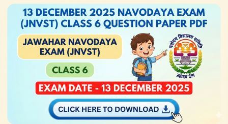 13 december 2025 navodaya exam class 6 question paper pdf